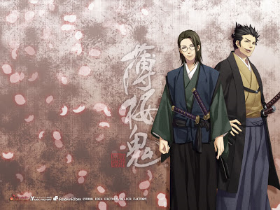 صور انمي hakouki shinsingumi Hakuouki_sannan_kondou_wallpaper_1024x768