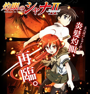 Shakugan no Shana and second Shanayd2