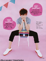 [PICS] ChangMin en la revista ELLE GIRL MAGAZINE Changmin_ellegirl_09