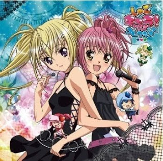    ShugoChara