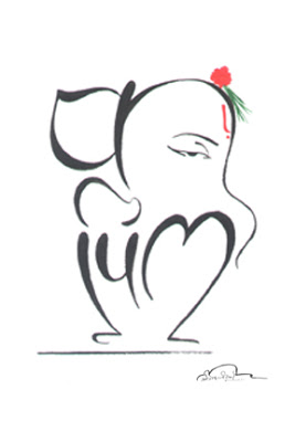 Ganapati - made with Fonts... Nice Pics Download_010