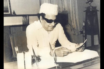 எம்.ஜி.ஆரின் வாழ்க்கைக் குறிப்பு Mgr