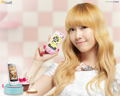 إصدار إعلان “LG ****y” لفرقة Girls’ Generation  36