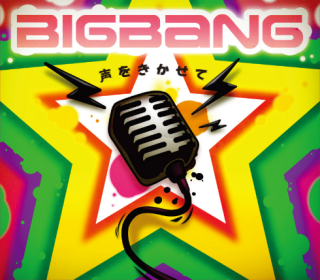 BIG BANG {DESCARGA DISCOGRAFIA} 2hzl1ms