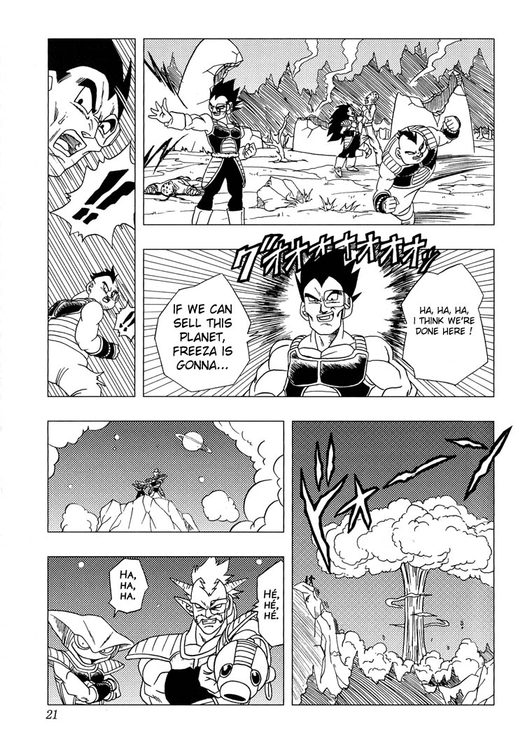 DragonBall Zero 21