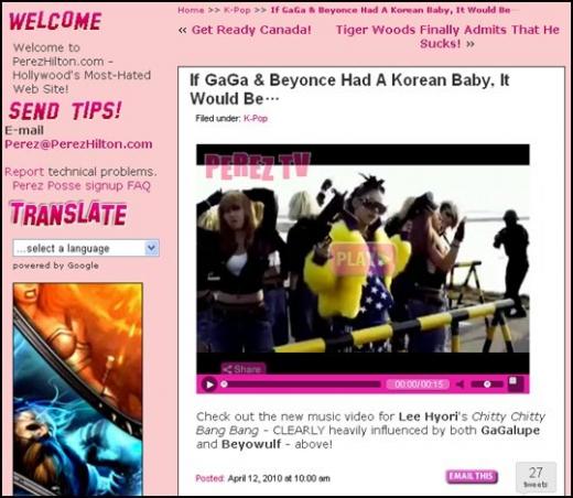 [News][16.4.2010] Blog của Perez Hilton nói về Lee Hyori 3