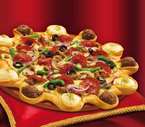 صور اكلات روعة عن جد ... Pizza