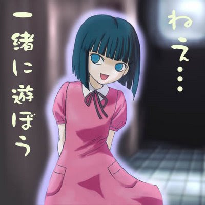 [Terror com Hisoka] #2 Hanako-san a menina do banheiro! Gakkou03