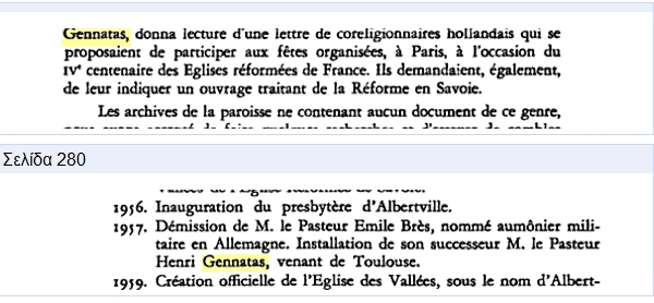 Henry Gennatas (1913-2010) O Γάλλος Πάστορας-The French Pastor CropperCapture%255B99%255D