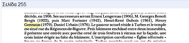 Henry Gennatas (1913-2010) O Γάλλος Πάστορας-The French Pastor CropperCapture%255B103%255D