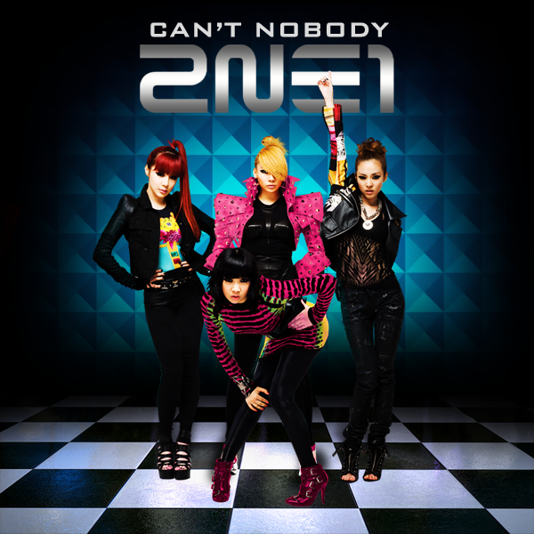 صور حديثه لفرقة 2ne1 لعام 2011ز2010 2NE1%2B%25E2%2580%2594%2BCan%2527t%2BNobody%2BLyrics