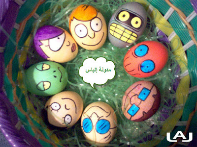 فن الرسم على البيض Egg36