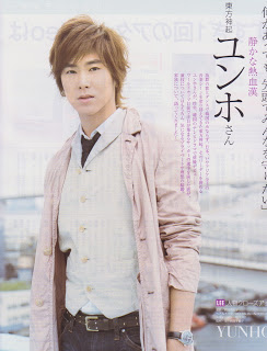 [SCANS] Yunho in Magazine [update]  Lee6