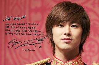 [PHOTOS][01.07.10] Yunho messages for fansites [update part II] Message1