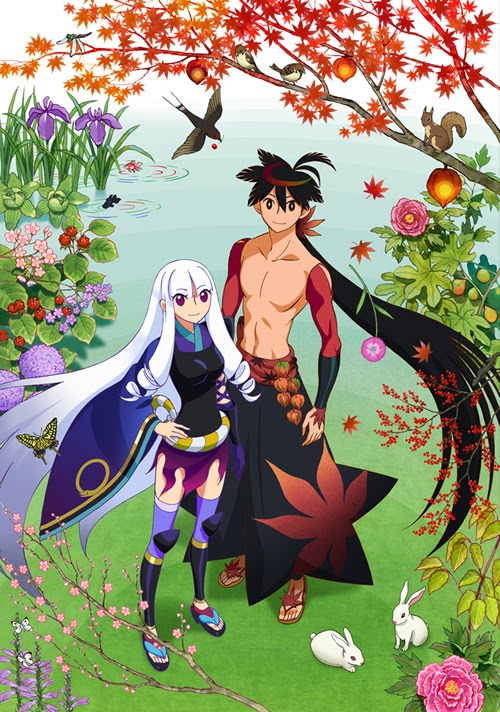 Qual o anime - Página 3 Katanagatari