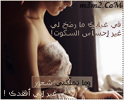 أروع قصص الحب ..♥  %28mms%2950