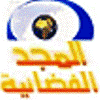 قناة الرحمه-قناة الحكمه-قناة الناس-قناةالعفاسى Logo.gif%D8%B9%D8%B9%D9%87