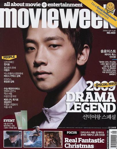 Rain dans movie week mag 13 novembre 2009 Movieweekcover