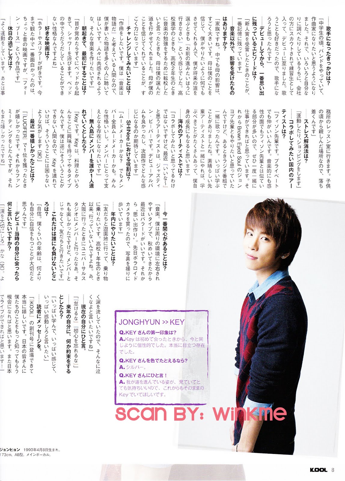 [12.11.10][News] Bài phỏng vấn SHINee trên tạp chí KOOL ( 2MIN, JONG) Jjong%2B02