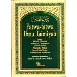 93 Ulama Ahlussunah Wal Jama'ah Menentang Ibnu Taimiyah Ibn_taimiyah-300x300