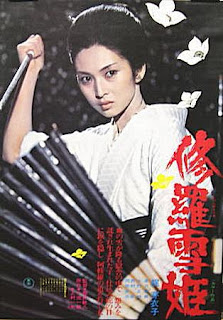 Cinema... - Page 2 Lady-snowblood