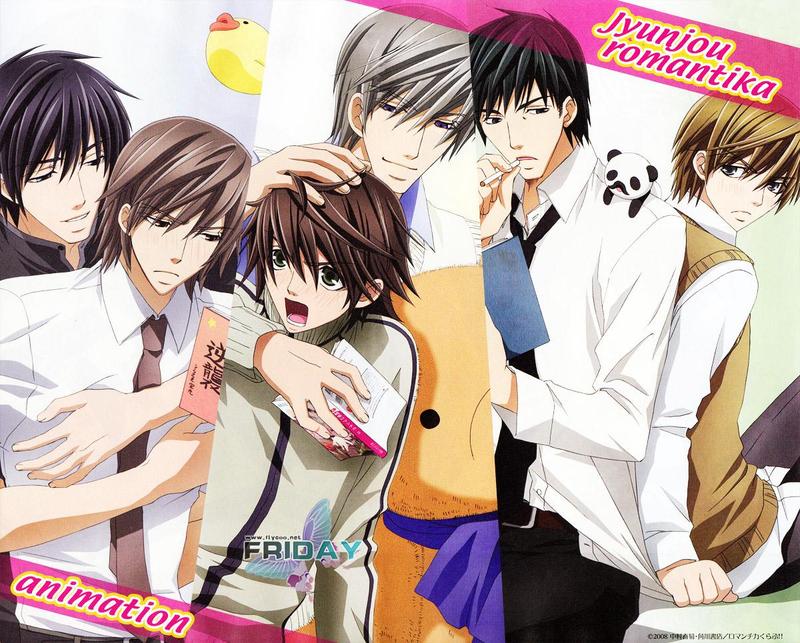 Junjou Romantica (Shungiku Nakamura) Junjoromantica1