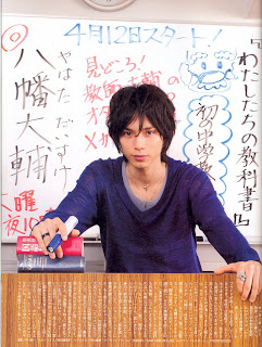 Mizushima Hiro Hiro_mizushima