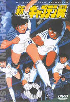 Super campeones serie Completa Shin