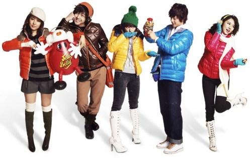 Kim Hyun Joong Yoon y Eun Hye Para Basic house  2010 Invierno 3