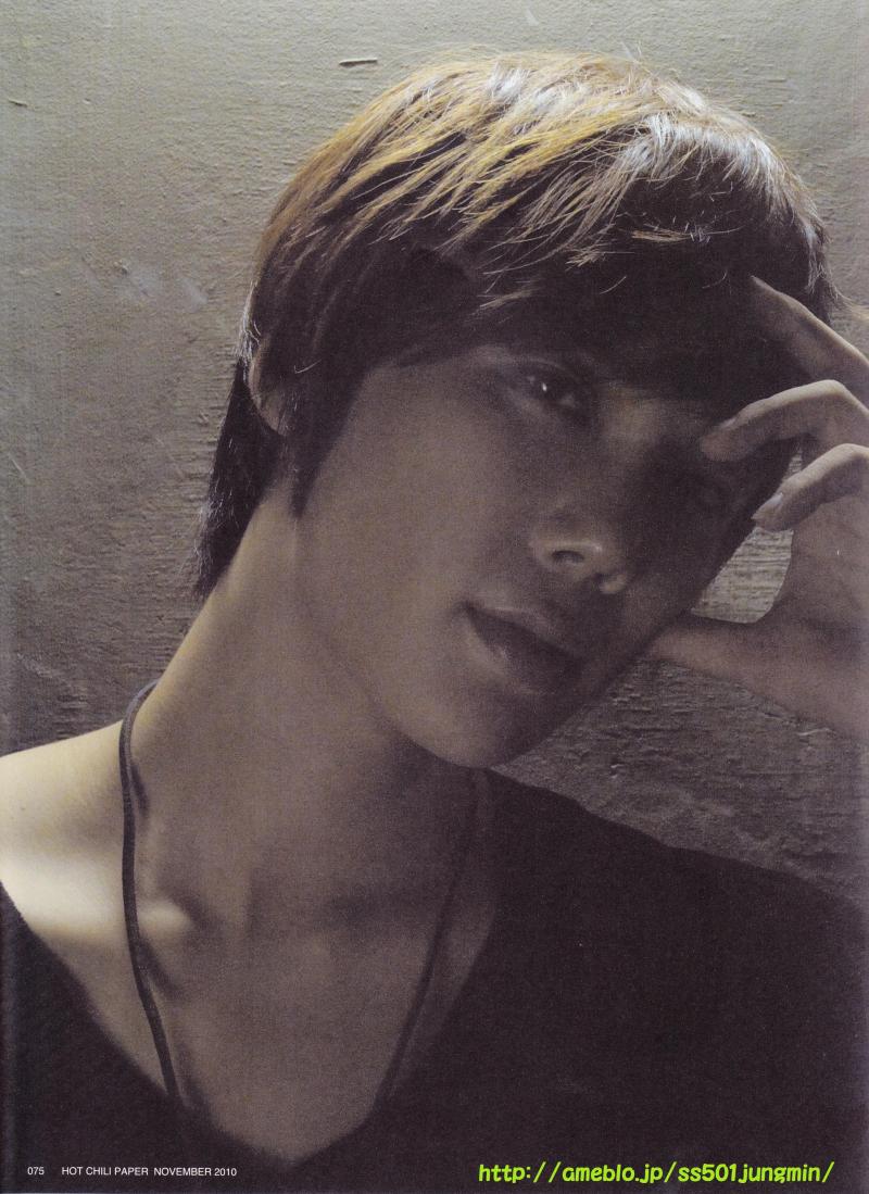 imagenes del nuevo disco de jung min OJO MUCHAS FOTOS 1