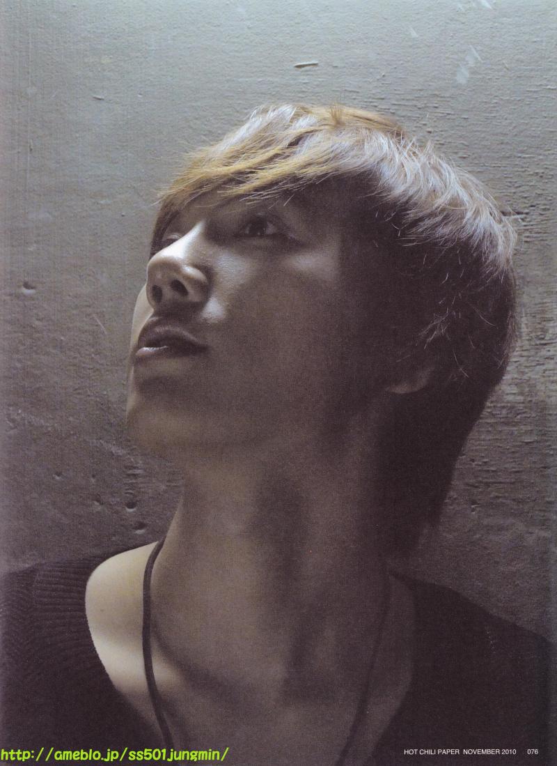 imagenes del nuevo disco de jung min OJO MUCHAS FOTOS 2