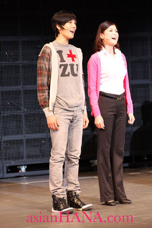 Park Jung Min @ Kizuna Musical de japon 16