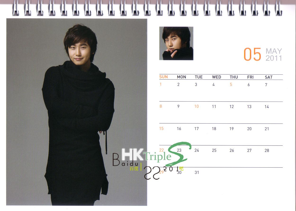 calendario 2011 kyu jon y young saeng 12