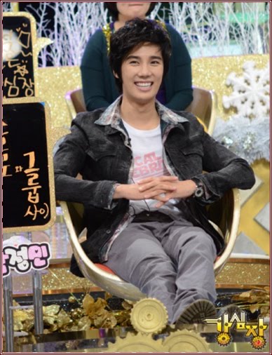 Park Jung Min @ Strong Heart  8