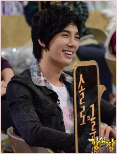 Park Jung Min @ Strong Heart  3