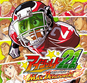 7 Anime Terpopuler di Dunia Eyeshield21