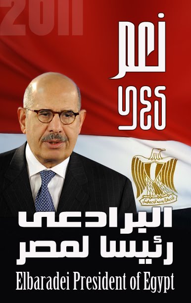 مرشحى كرسى الرئاسة <<<<مصر بتنادى عليك؟؟؟ ولا كبيرة عليكم ؟؟؟ Elbaradei_President_of_Egypt_l