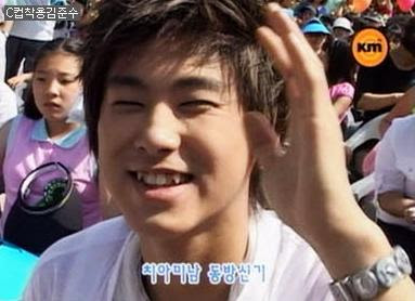 dbsk cute :) Yunho_smile