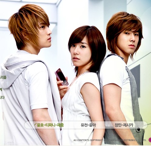   صور DBSK & SNSD في اعلان هواتف Anycall Haptic   1209555739_anycall