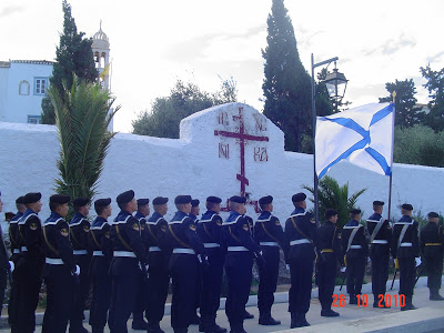 Russia-Greece Military Co-operation DSC01971