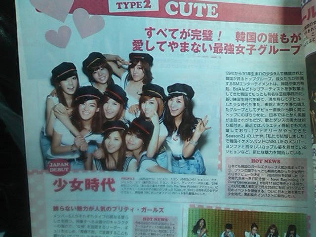 SNSD @ Revista Japonesa (Scans) 2