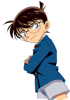 Dectective Conan. Detective_Conan