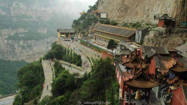 அழகிய Shanxi - சீனா 3