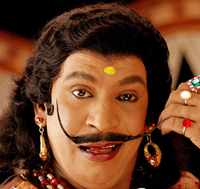 ஆட்டோவில் பறக்க தயாராகுங்கள் Vadivelu