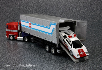 [Masterpiece Takara Tomy] MP-14 ALERT (RED ALERT) - Sortie Décembre 2012 Ec6rBZwF