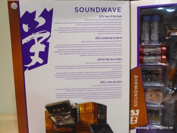 [Masterpiece] MP-13 Soundwave/Radar ― MP-13B Soundblaster/Sonore - Page 6 FB09BlMW