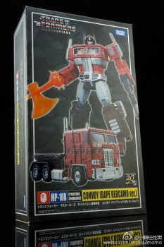 [Masterpiece Takara Tomy] MP-10R BATHING APE RED CAMO OPTIMUS PRIME - Sortie Novembre 2015 - Page 2 KTUOIerZ