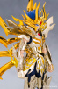 [Comentários] - Saint Cloth Myth EX - Soul of Gold Mascara da Morte  - Página 4 Ql46kNeQ