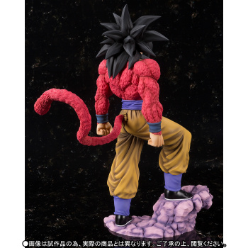 Figuarts Zero EX (Dragon Ball Z) - Page 3 SRY3oK8d