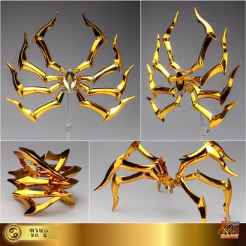 Galerie du Cancer Soul of Gold (God Cloth) GUKnPmx8